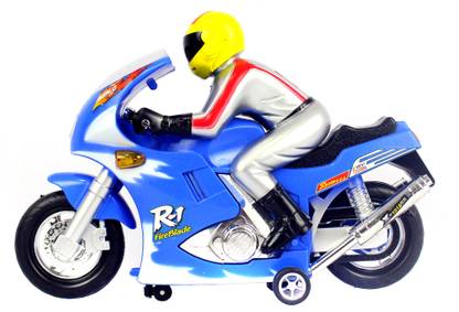 Baybee Shoppee Powerful Autobike Fighters