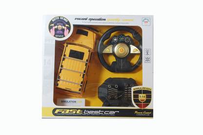 Trounce Combo of 4 Channel Truck & 3.5 Channel Helicopter P702A