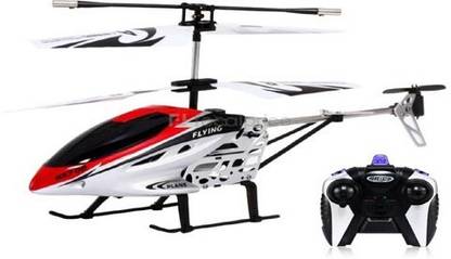 Firstep V Max Remote Control Helicopter for Kids Hx708