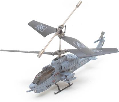 The Flyer's Bay 700 Series 3.5 Channel Marine Helicopter