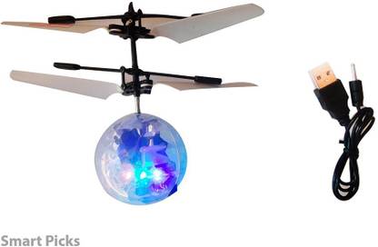 Deep Flying Sensor Ball