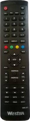 Weston Compatible Remote for  LCD Weston Remote Controller