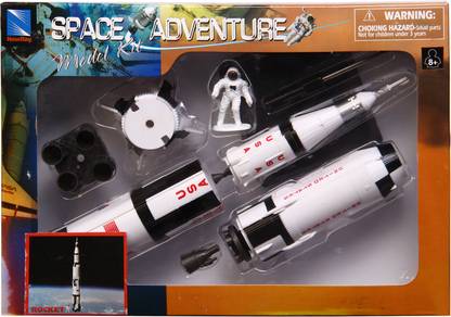 New-Ray Space Adventure Model Kit