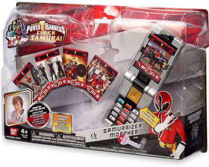 Power Rangers Samurai Ranger Training Gear and Samuraizer Morpher