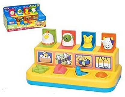 Castle Toy Push, Slide, Click & Turn Pop-Up Farm Yard Friends Play Set