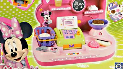 SIMBA Minnie Bakery Shop