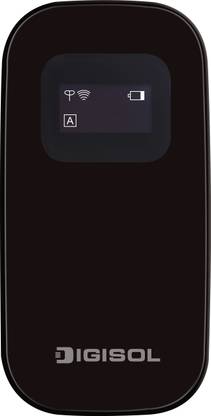 DIGISOL DG-HR1060MS Router 2.1 GHz 150 mbps Wifi Speed Single Band Internal Antenna
