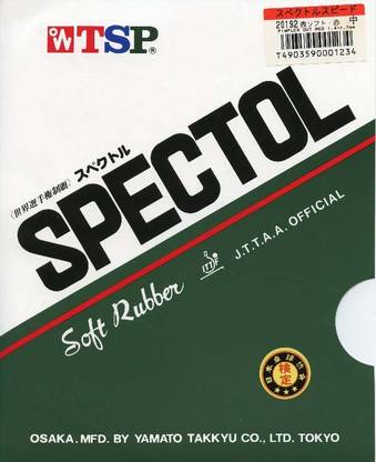 TSP Spectol 2.15 mm Table Tennis Rubber