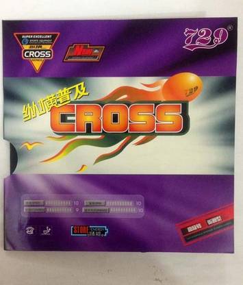 Friendship 729 (Pimples In) Max Table Tennis Rubber