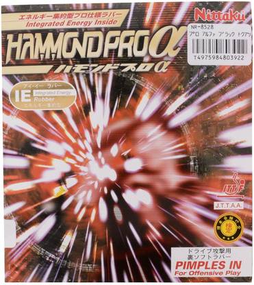 Nittaku Hammond Pro Alpha 2 mm Table Tennis Rubber