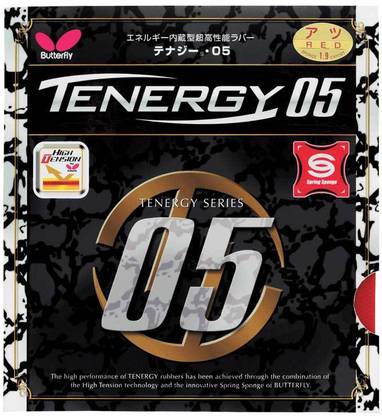 Butterfly Tenergy 05 2.1 mm Table Tennis Rubber