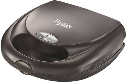 Prestige PGMFB 2.0 Grill