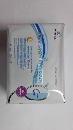 Tiens Active Oxygen & Negative Ion Padding Sanitary Pad