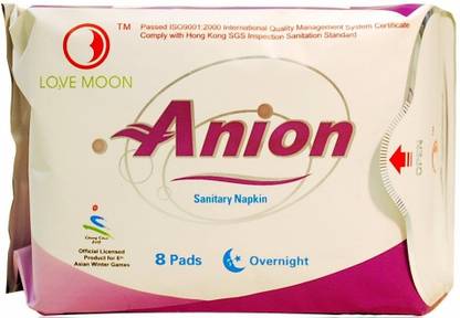 Love Moon Anion Sanitary Pad