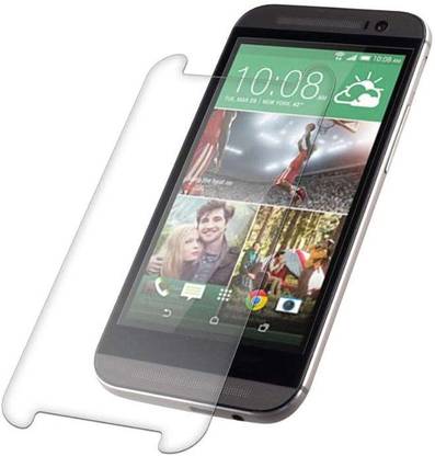 Mystry Box Screen Guard for HTC 8s A620e