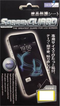 Screenward Screen Guard for Apple iPhone 2G