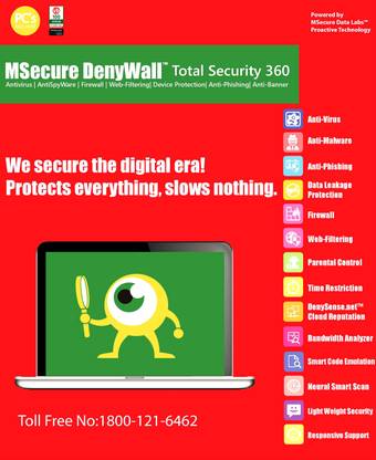 MSecure Total Security 3.0 User 1.5 Years