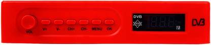 Deltan DsrR Media Streaming Device
