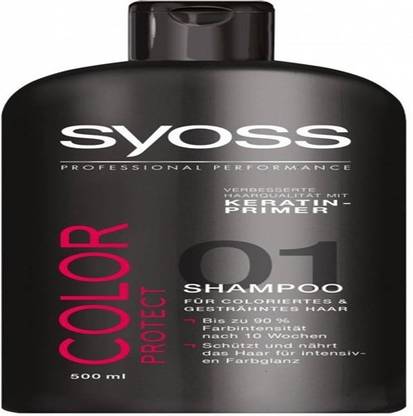 syoss Keratin Primer Color Protect Shampoo
