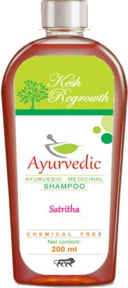 Kesh Regrowth Satritha Ayurvedic Medicinal Shampoo