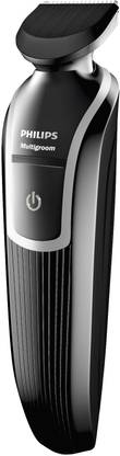 Philips 3320/15 4-in-1 Multigrooming kit