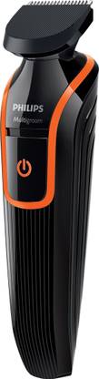 PHILIPS QG3333/15  Shaver For Men