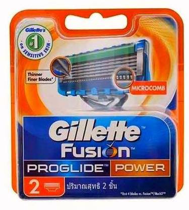 Gillette fusion proglide power
