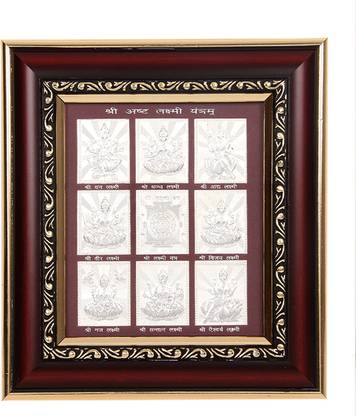 Silverwala 999 Pure Silver Ashta Laxmi Yantra Wodden Photo Frame (22*19.5) Decorative Showpiece  -  1 cm