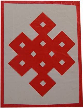Divya Mantra Feng Shui Mystic Knot Symbol for Happiness and Long Life Decorative Showpiece  -  16 cm