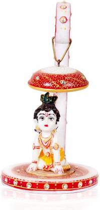 rajwada arts Krishna Ji Sitting Under Chatra Decorative Showpiece  -  20 cm