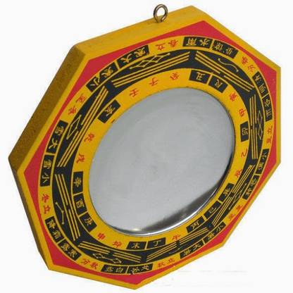 Vastughar Bagua Mirror ( 8 X 8 Inches ) For Good Fortune And Protection Decorative Showpiece  -  20.32 cm