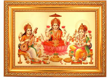 BM Traders Saraswati-Laxmi-Ganesh Decorative Showpiece  -  40.64 cm