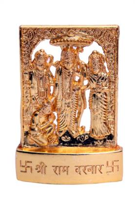 Ankit Ram Laxman Sita & Hanuman Ji Decorative Showpiece  -  7 cm