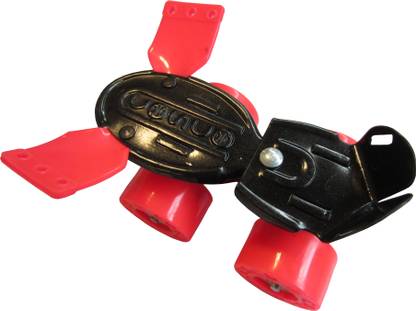 COSCO Zoomer Jr. (16.5 - 19.5 cm) Age Group (3 - 6 Years) Quad Roller Skates - Size 8 - 11 UK
