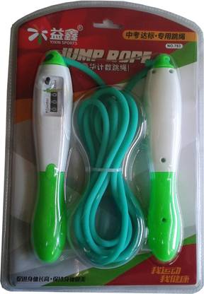 VAIBHAV Sports Fitness Digital Jump rope with counter (Green) Speed Skipping Rope