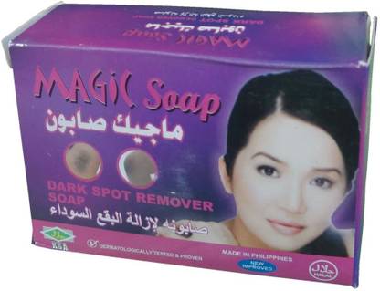 MAGIC Dark Spot Removal Soap For Pigmentation Removes In 7 Days 3Pc