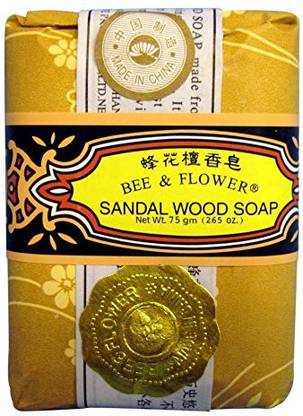 The New Age Source 1 Box Of 12 Sandalwood Soap Bars Bee & Flower Brand Bars