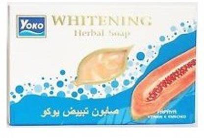 Yoko Whitening Herbal Papaya Soap