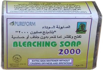 Pureform Bleaching Soap with Extra Skin Whitener 1Pc