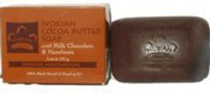 Nubian Heritage Ivorian Cocoa Butter Soap