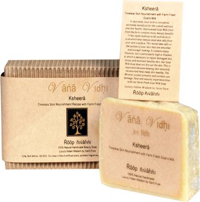 VANA VIDHI Farm Fresh Goat's Milk