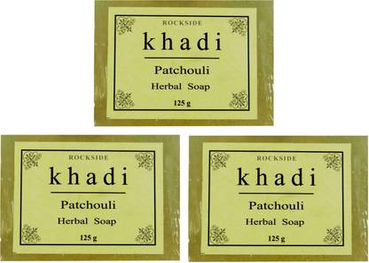Rockside Khadi Patchouli Herbal soap
