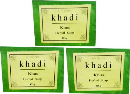 Rockside Khadi Khus Herbal Soap