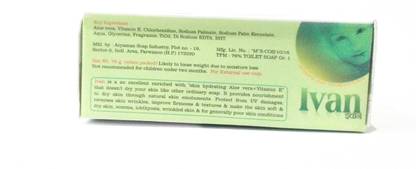arlak Anticeptic Soap