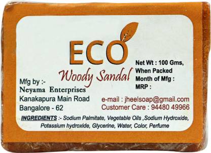 Eco Woody Sandal