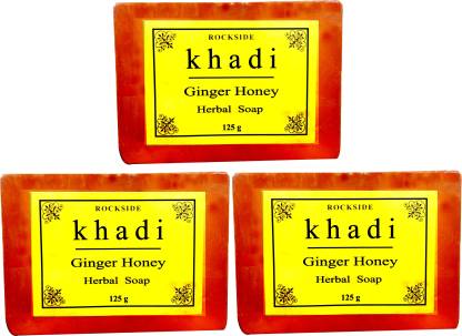 Rockside Khadi Ginger Honey Herbal Soap