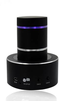 JustX Vibration Speaker 26W Portable Bluetooth Speaker