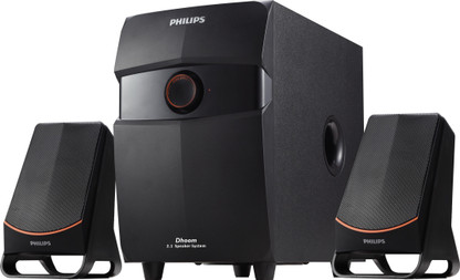 Philips home theatre 2.1 flipkart Clearance