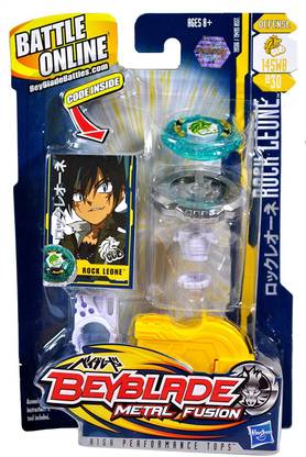 Switch Control Hasbro Rock Leone Beyblade