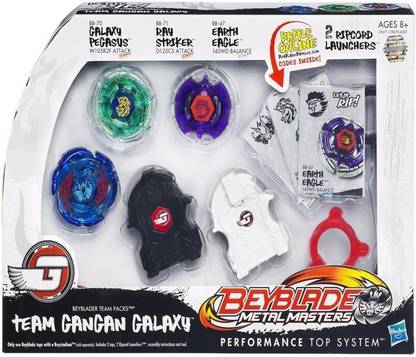 BEYBLADE Team Pack Gan Gan Galaxy